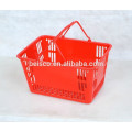 Hot sale supermarket shopping basket,plastic shopping baskets